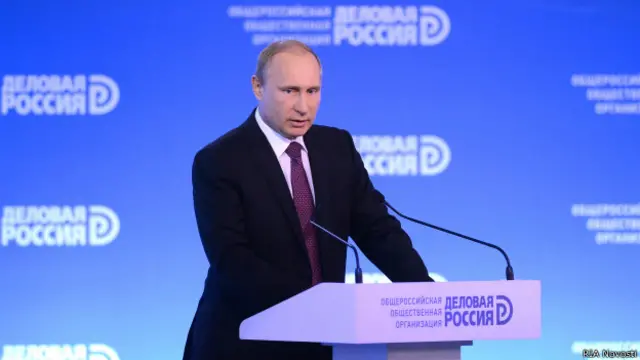 Владимир Путин