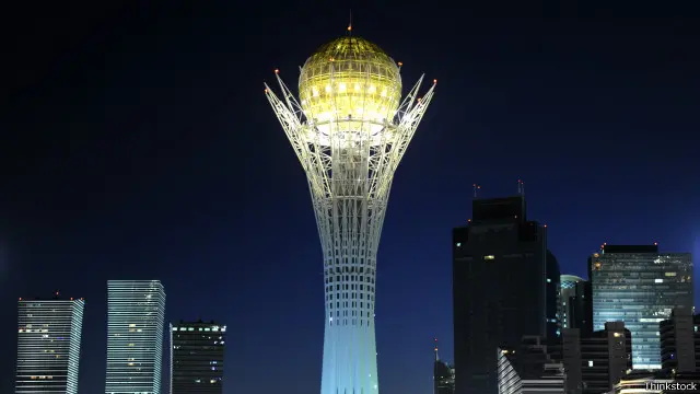 Baiterek Tower