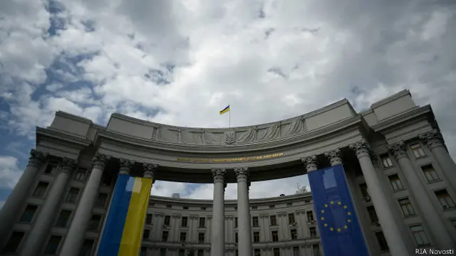 МИД Украины