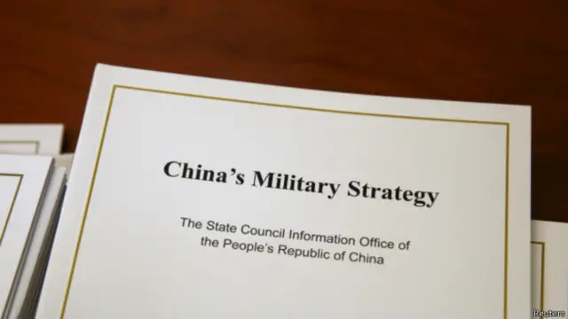 "Белая книга" - новая военная доктрина Китая, 26 мая 2015 г.