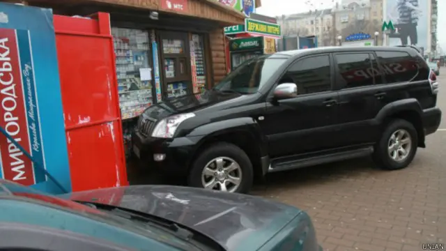 МАФи і парковка