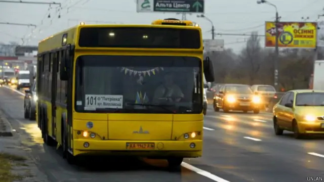 смуга на Троєщину