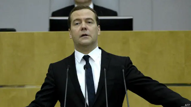 Премьер-министр России Дмитрий Медведев