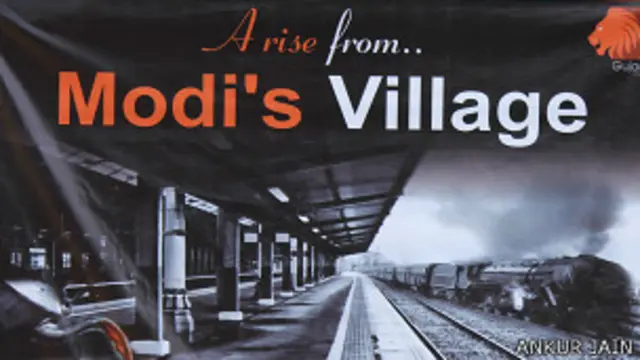 टूर कंपनी 