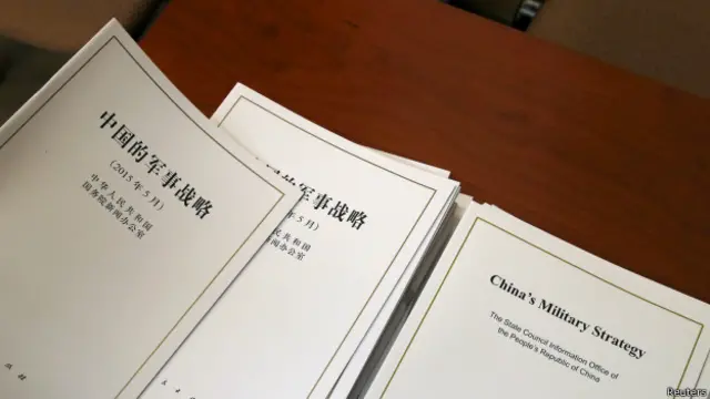 星期二（5月26日）发表的《中国的军事战略》白皮书