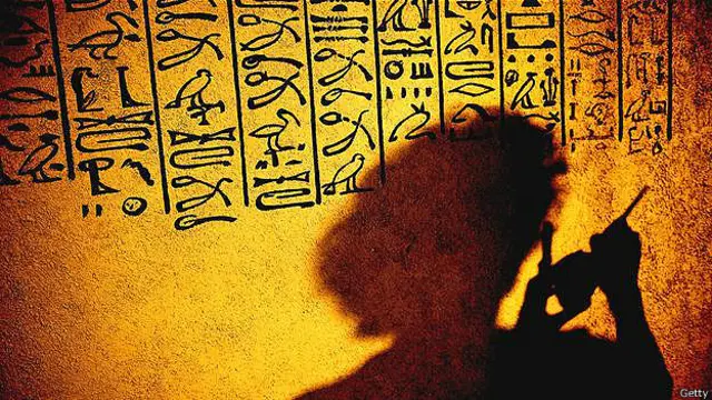 पुरातन भाषा