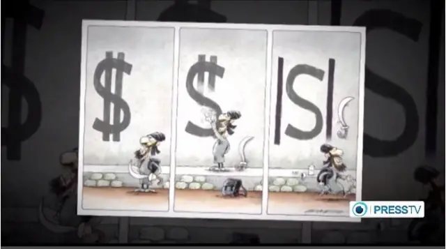 कार्टून