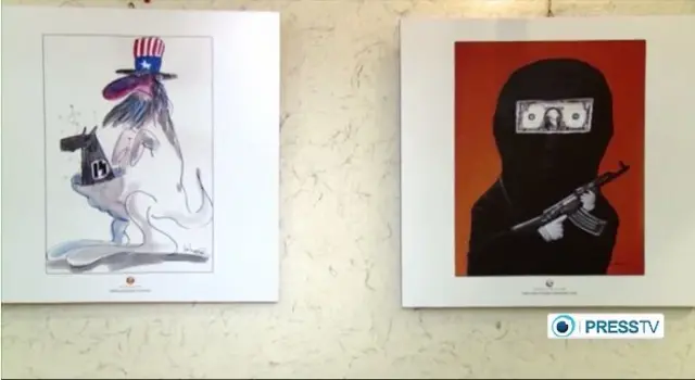 कार्टून