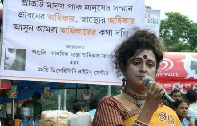 मानोबी बंद्योपाध्याय, पहली ट्रांसजेंडर कॉलेज प्रिंसिपल