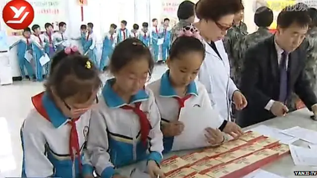 حالیہ کچھ عرصے کے دوران چین کے کئی علاقوں میں اخلاقیات کے بینک سامنے آئے ہیں