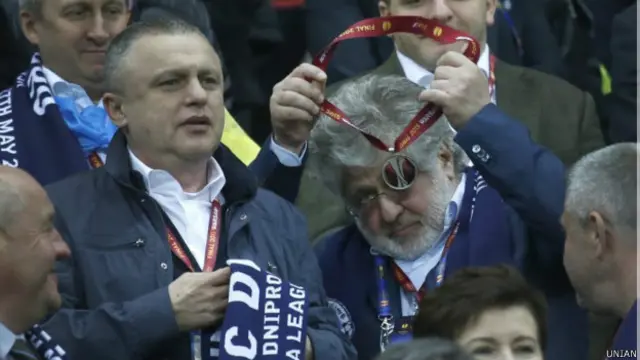 Коломойський