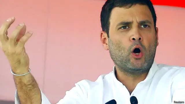 राहुल गांधी