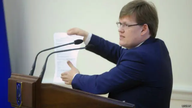 Павел Розенко