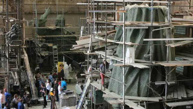 Мастерская