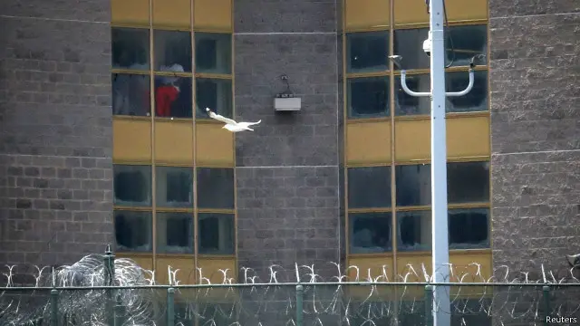 哈德逊县惩教中心