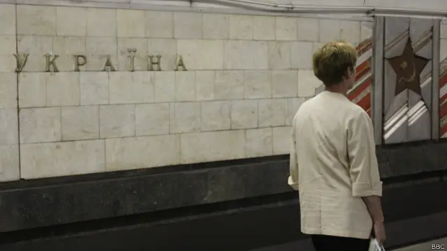 Палац "Україна