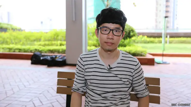 香港专上学生联会秘书长罗冠聪(29/05/2015)（BBC中文网照片）