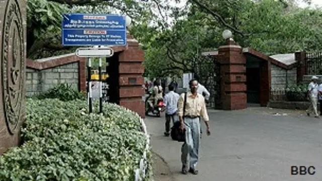 आईआईटी मद्रास