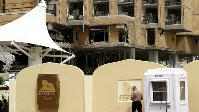 بغداد دھماکے