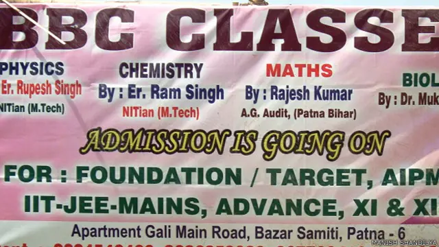 पटना कोचिंग