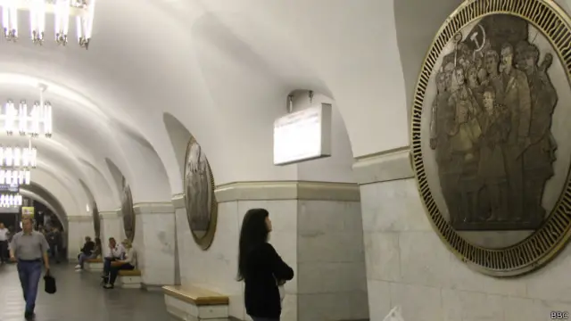 "Вокзальна"