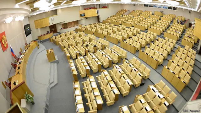 Госдума РФ, зал заседаний