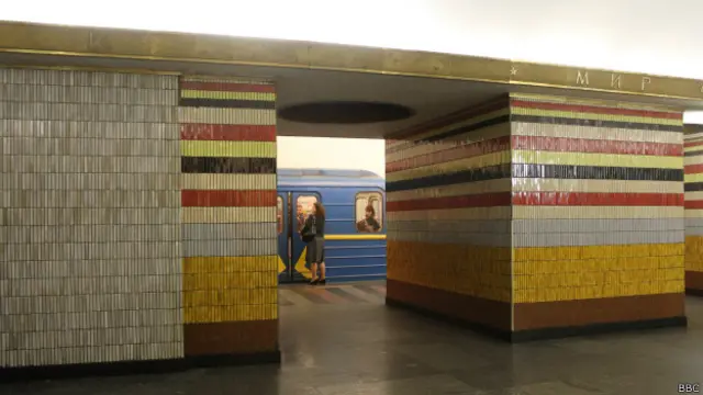 "Шулявська"