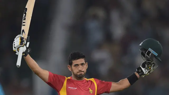 सिकंदर रज़ा