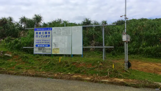 与那国岛雷达站工地