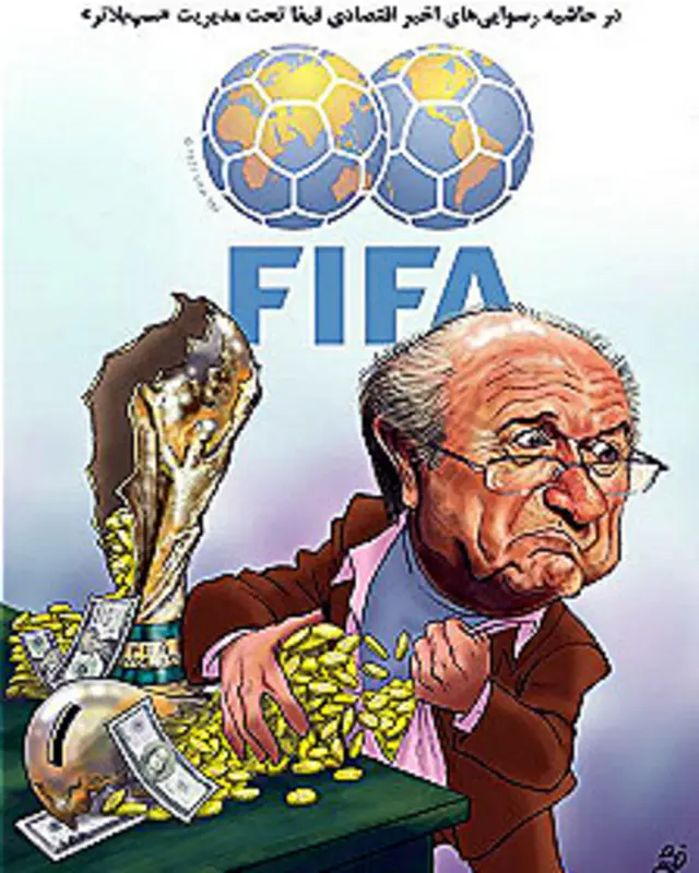 کارتون فرشید رجبعلی، شهروند 