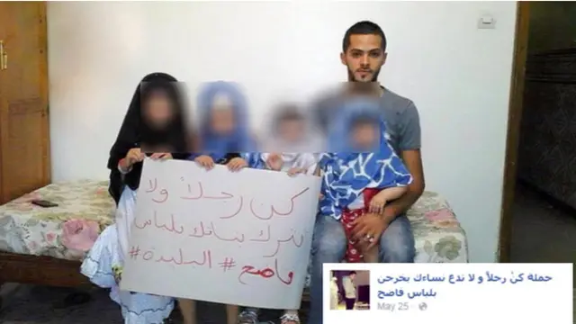  مہم ’اصل مرد بنو‘ شروع کرنے والے افراد کا کہنا ہے کہ یہ مہم ان کے خاندان کی خواتین سے متعلق ہے کہ وہ کیا پہنیں 