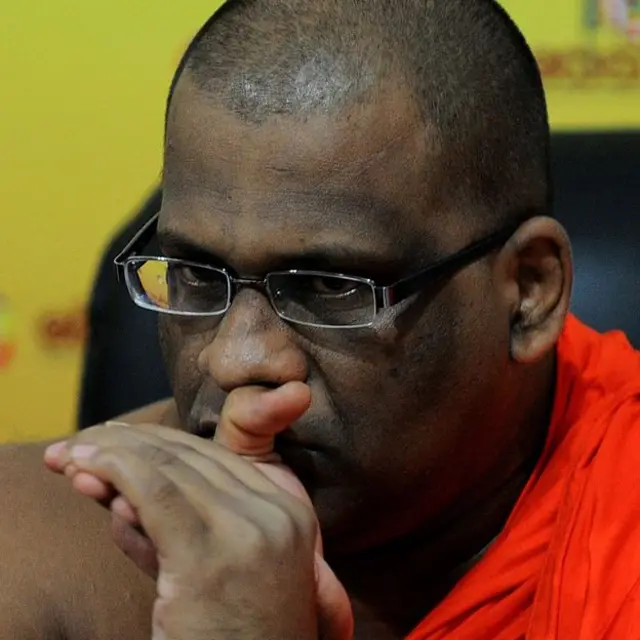 گالا گوڈا آتھےگناناسارا تھیرو