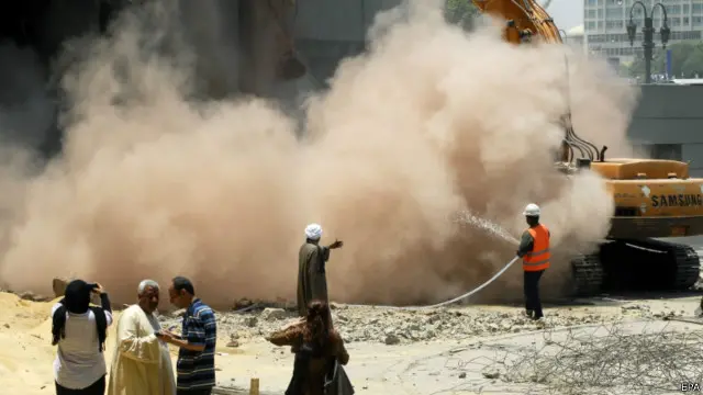 मुबारक की पार्टी का मख्यालय