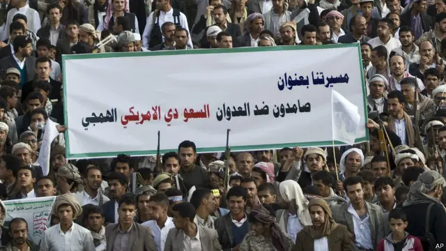 (أرشيف) يتهم الحوثيون الولايات المتحدة والسعودية بالسعي لإجهاض "ثورتهم" على الرئيس المعترف به دوليا منصور هادي.