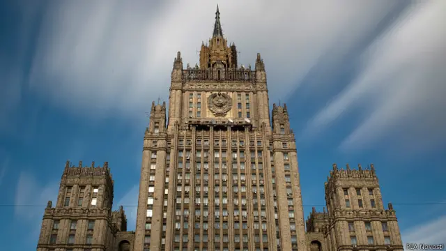 здание МИД РФ