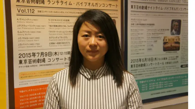 民阵日本分部刚上任的新主席林艳丽