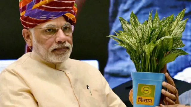 नरेंद्र मोदी