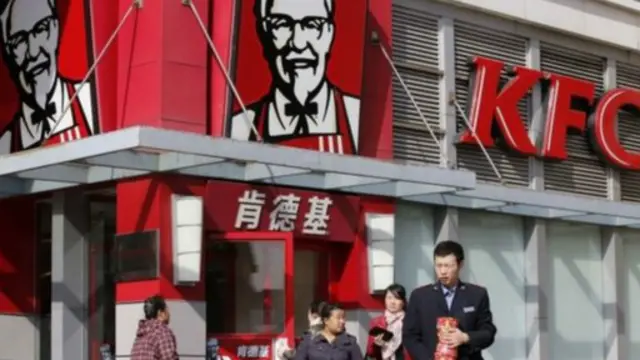 截至到2014年底,中国共有4828家肯德基分店。