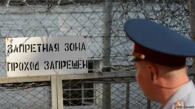 Российская тюрьма