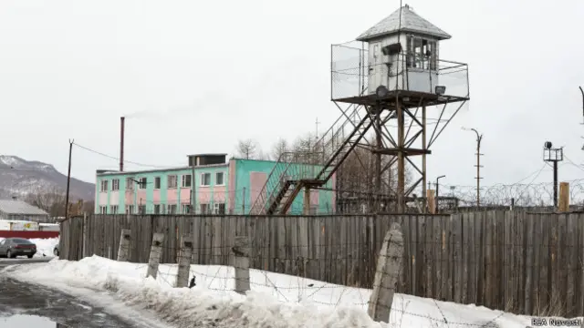 Российская колония