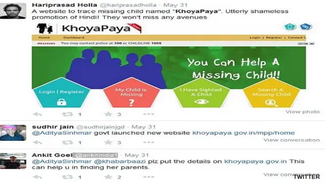 खोया-पाया वेबसाइट पर ट्वीट