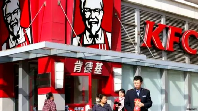चीन में केएफसी आउटलेट 