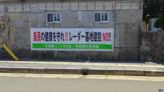 反对设立雷达站的标语