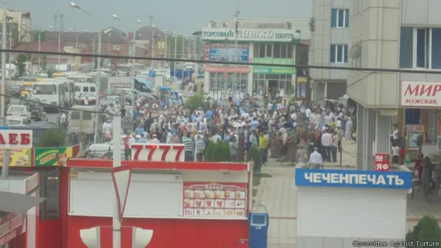 Комитет против пыток