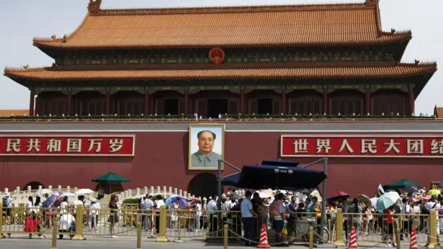 北京天安门（3/6/2015）