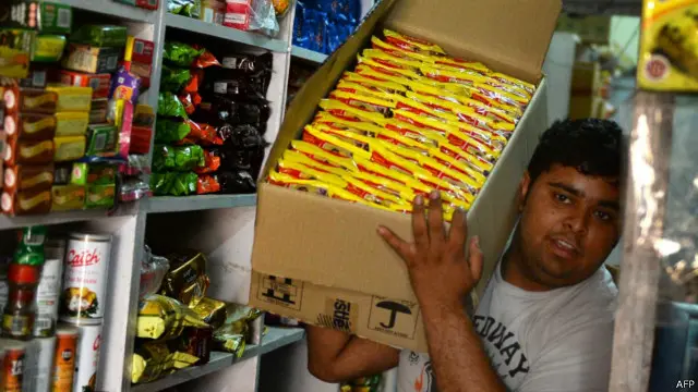 फ़ाइल फोटो