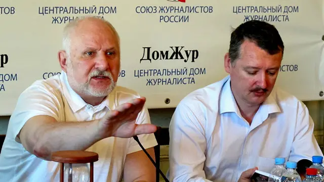 Степан Сулакшин, Игорь Гиркин