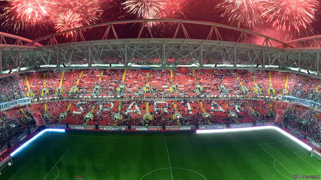 Стадион "Спартак"