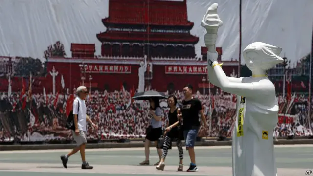 香港「六四」紀念活動