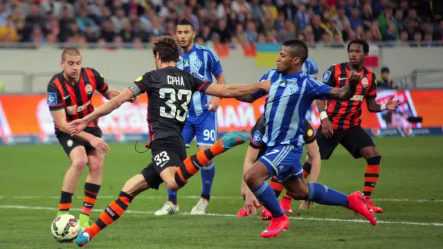 Динамо та Шахтар